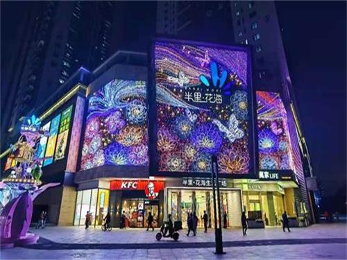 深圳半里花海生活廣場超靜音冷卻塔降噪